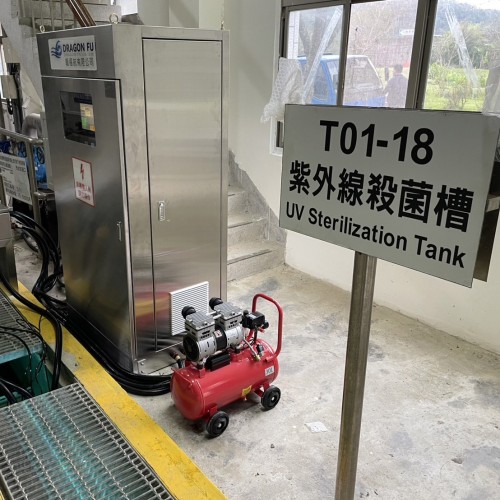坪林汙水處理廠-紫外線水渠殺菌設備。