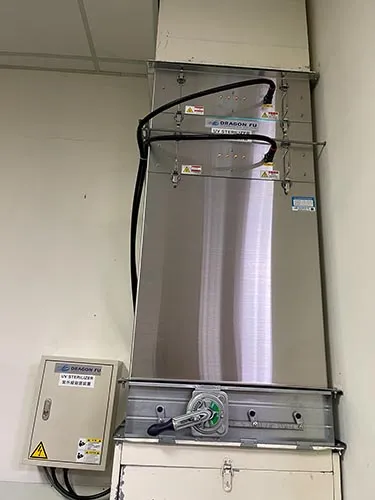 Ultraviolet UVC air conditioning sterilization Ultraviolet UVC air conditioning sterilization