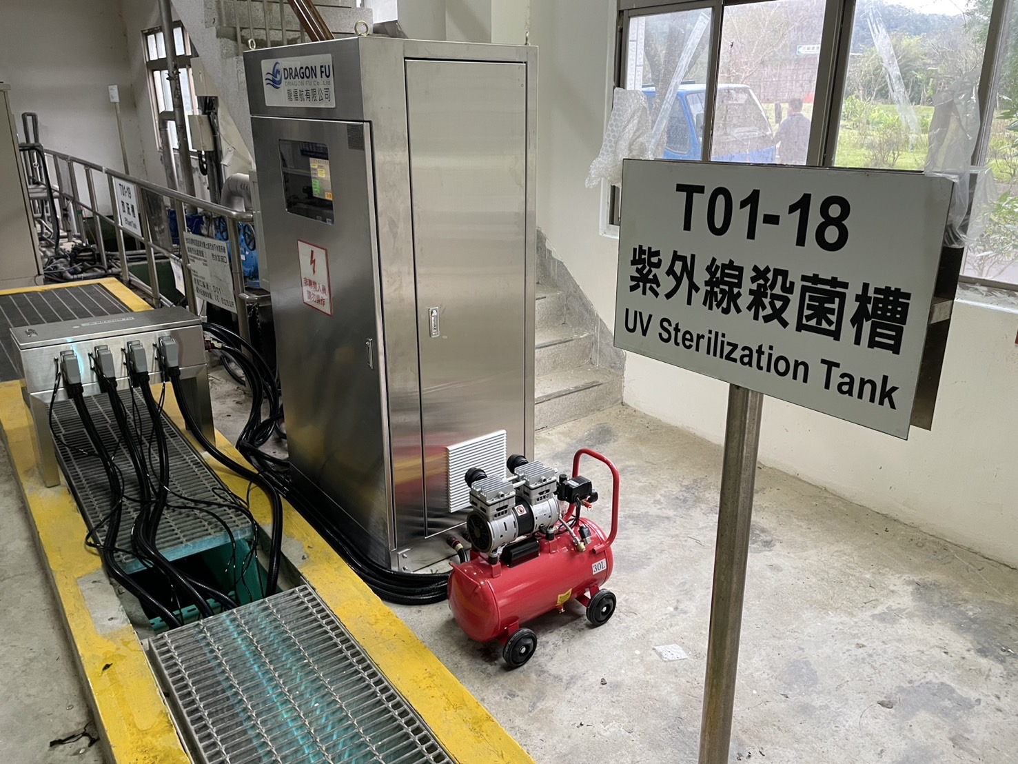 坪林汙水處理廠-紫外線水渠殺菌設備